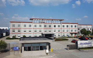 蘇州裕豐廠(chǎng) (YF廠(chǎng))